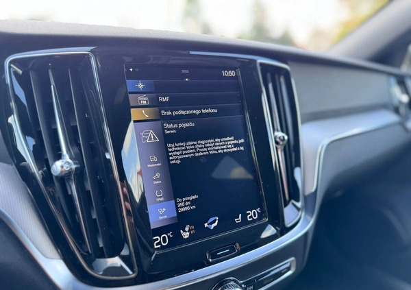 Volvo V60 cena 108900 przebieg: 177000, rok produkcji 2019 z Młynary małe 631